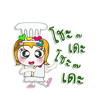 Miss. Sayuri. Chef ^_^（個別スタンプ：37）