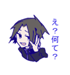 neither（個別スタンプ：16）