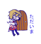 neither（個別スタンプ：20）