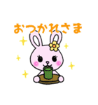 うさぎょ姫（個別スタンプ：9）