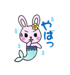 うさぎょ姫（個別スタンプ：13）