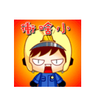 Q Firefighter（個別スタンプ：5）