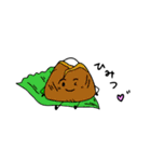 THIS IS ONIGIRI（個別スタンプ：25）