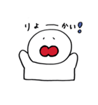 もっとぷぅちゃんの日常（個別スタンプ：2）