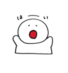 もっとぷぅちゃんの日常（個別スタンプ：3）