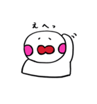 もっとぷぅちゃんの日常（個別スタンプ：4）