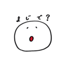 もっとぷぅちゃんの日常（個別スタンプ：7）