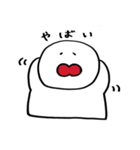 もっとぷぅちゃんの日常（個別スタンプ：9）