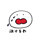 もっとぷぅちゃんの日常（個別スタンプ：10）