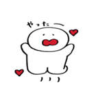 もっとぷぅちゃんの日常（個別スタンプ：11）