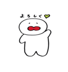 もっとぷぅちゃんの日常（個別スタンプ：12）