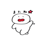 もっとぷぅちゃんの日常（個別スタンプ：13）