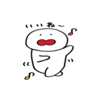 もっとぷぅちゃんの日常（個別スタンプ：14）