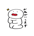 もっとぷぅちゃんの日常（個別スタンプ：15）