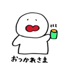 もっとぷぅちゃんの日常（個別スタンプ：16）