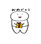 もっとぷぅちゃんの日常（個別スタンプ：17）