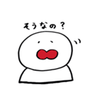 もっとぷぅちゃんの日常（個別スタンプ：19）