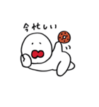 もっとぷぅちゃんの日常（個別スタンプ：21）
