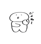 もっとぷぅちゃんの日常（個別スタンプ：22）
