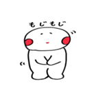 もっとぷぅちゃんの日常（個別スタンプ：24）