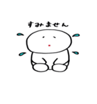 もっとぷぅちゃんの日常（個別スタンプ：26）