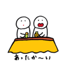 もっとぷぅちゃんの日常（個別スタンプ：32）