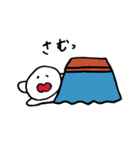 もっとぷぅちゃんの日常（個別スタンプ：33）