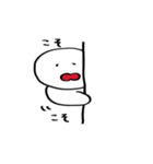 もっとぷぅちゃんの日常（個別スタンプ：35）