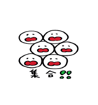 もっとぷぅちゃんの日常（個別スタンプ：36）