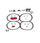 もっとぷぅちゃんの日常（個別スタンプ：37）