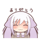 ニャアちゃんとミーちゃん（個別スタンプ：21）