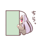 ニャアちゃんとミーちゃん（個別スタンプ：24）