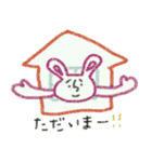 ゆるかわいい動物達の日常スタンプ（個別スタンプ：4）