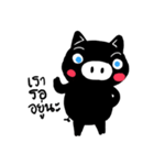 Black pig ha.ha.ha（個別スタンプ：3）