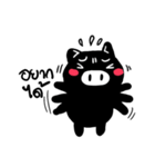 Black pig ha.ha.ha（個別スタンプ：6）