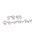 ぬーんとした日々。（個別スタンプ：4）