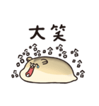 Hamsters mochi＆black（個別スタンプ：7）