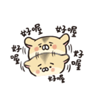 Hamsters mochi＆black（個別スタンプ：8）