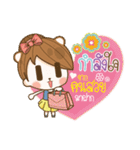 Love Flower Every Time（個別スタンプ：21）