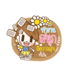 Love Flower Every Time（個別スタンプ：29）