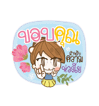 Love Flower Every Time（個別スタンプ：40）