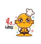 Lookchinjung Merchant（個別スタンプ：6）