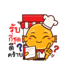 Lookchinjung Merchant（個別スタンプ：10）