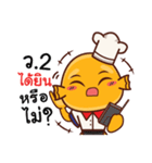 Lookchinjung Merchant（個別スタンプ：12）