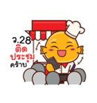 Lookchinjung Merchant（個別スタンプ：33）