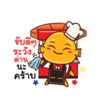 Lookchinjung Merchant（個別スタンプ：38）