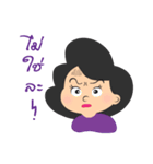 It is Auntie, who else？（個別スタンプ：12）