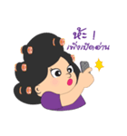 It is Auntie, who else？（個別スタンプ：25）