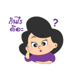 It is Auntie, who else？（個別スタンプ：27）