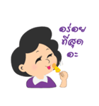 It is Auntie, who else？（個別スタンプ：29）